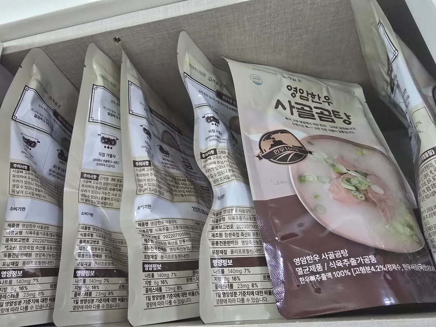 포토후기 이미지