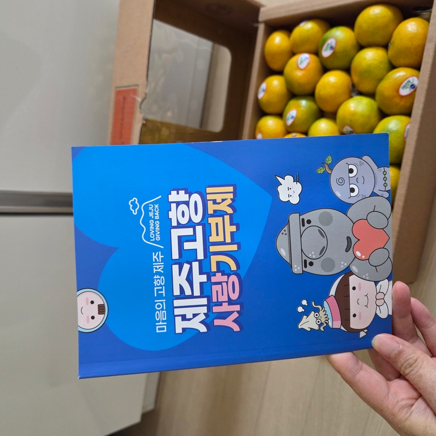 포토후기 이미지