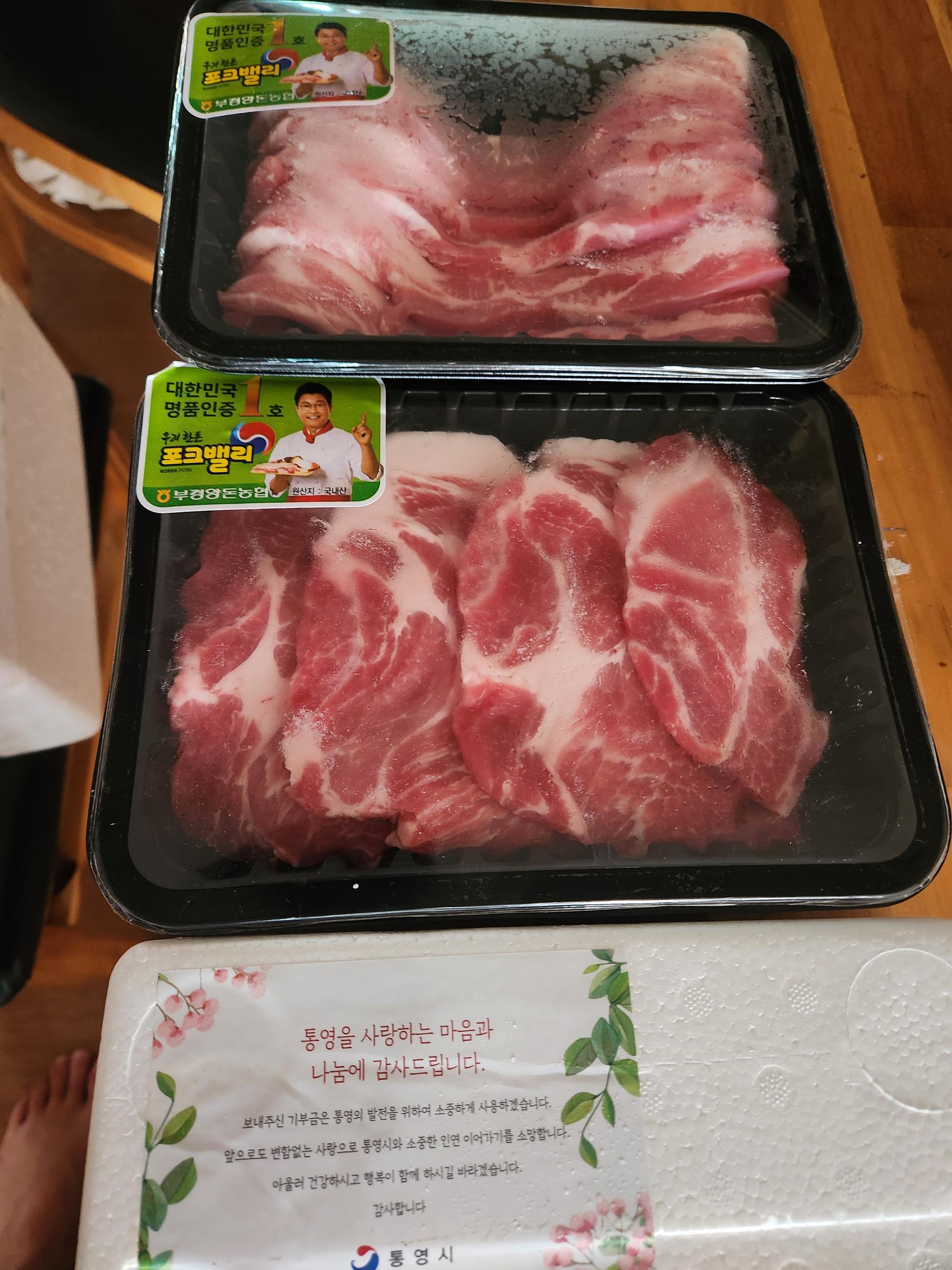 포토후기 이미지