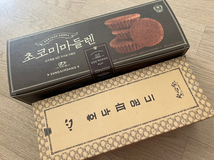 포토후기 이미지
