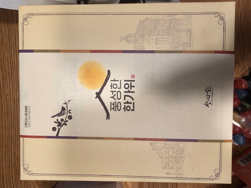 포토후기 이미지