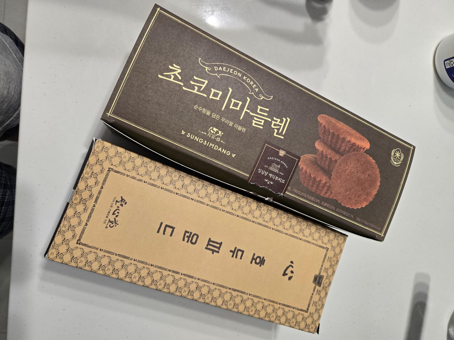 포토후기 이미지