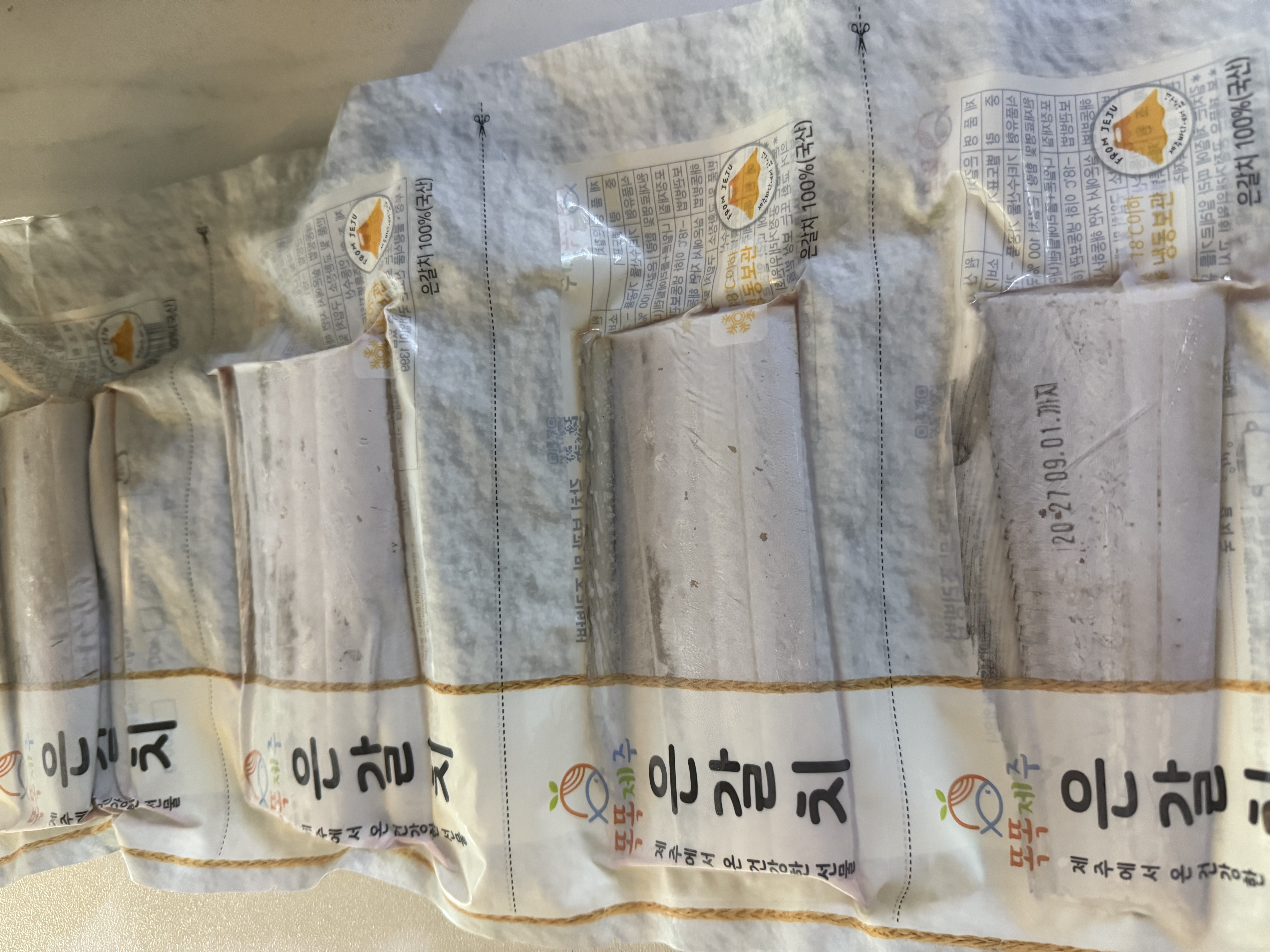 안동수산 갈치+옥돔+고등어 꾸러미-1