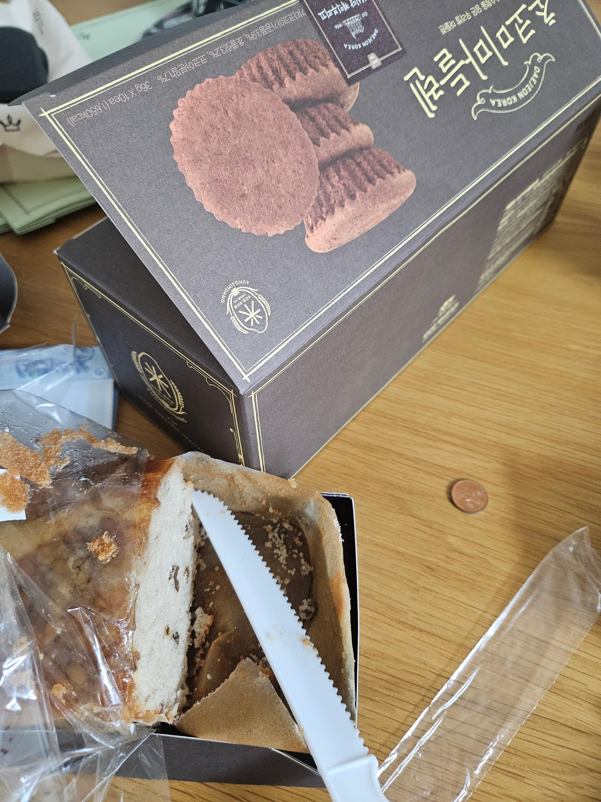 포토후기 이미지