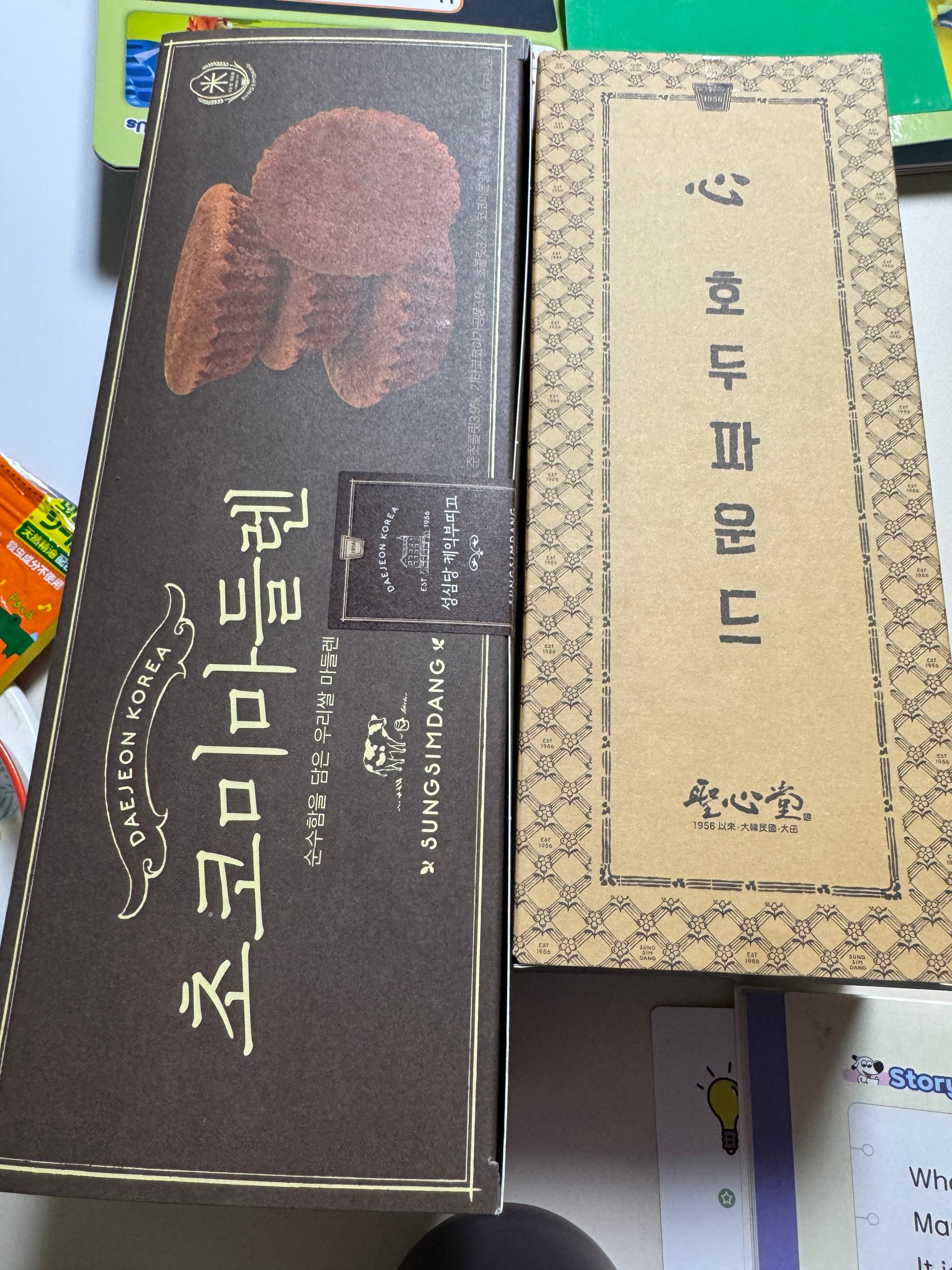 포토후기 이미지