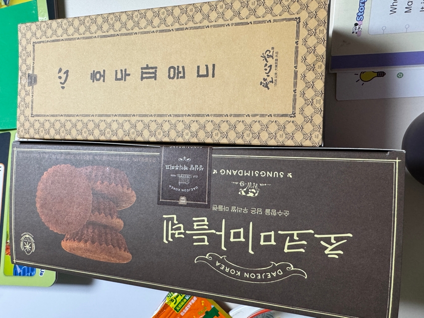 포토후기 이미지