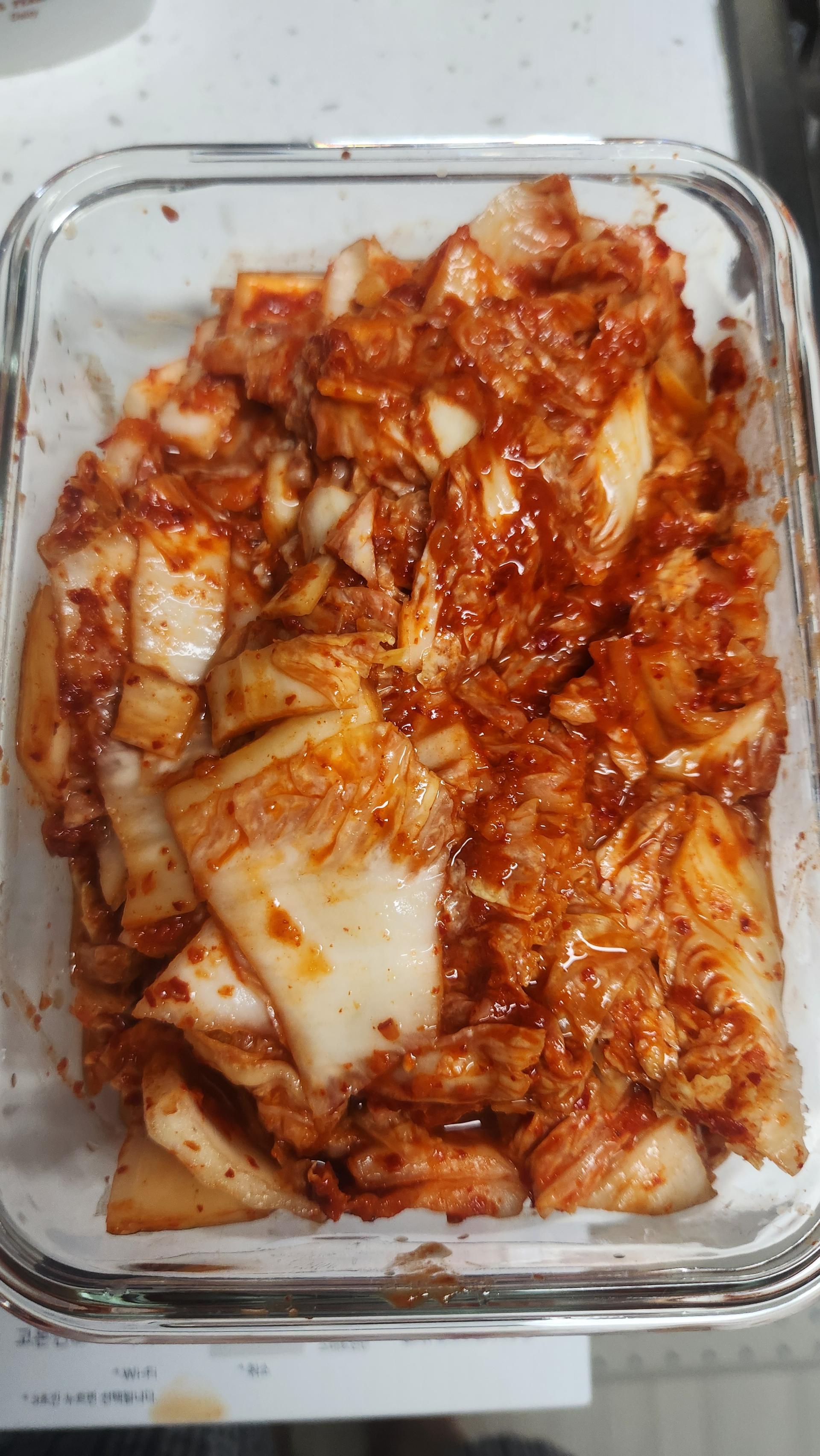 남도 김장김치 3kg +2kg 추가증정