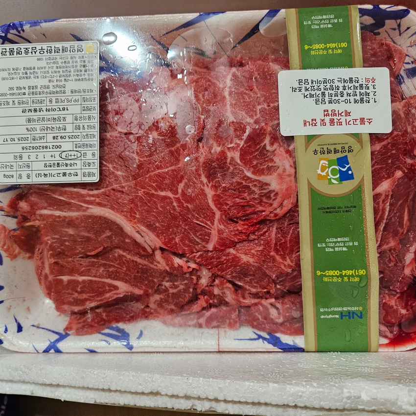 포토후기 이미지