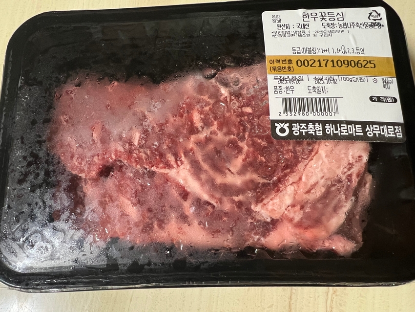 포토후기 이미지