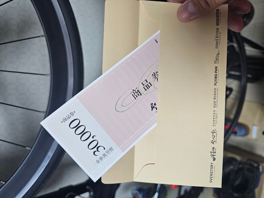 포토후기 이미지