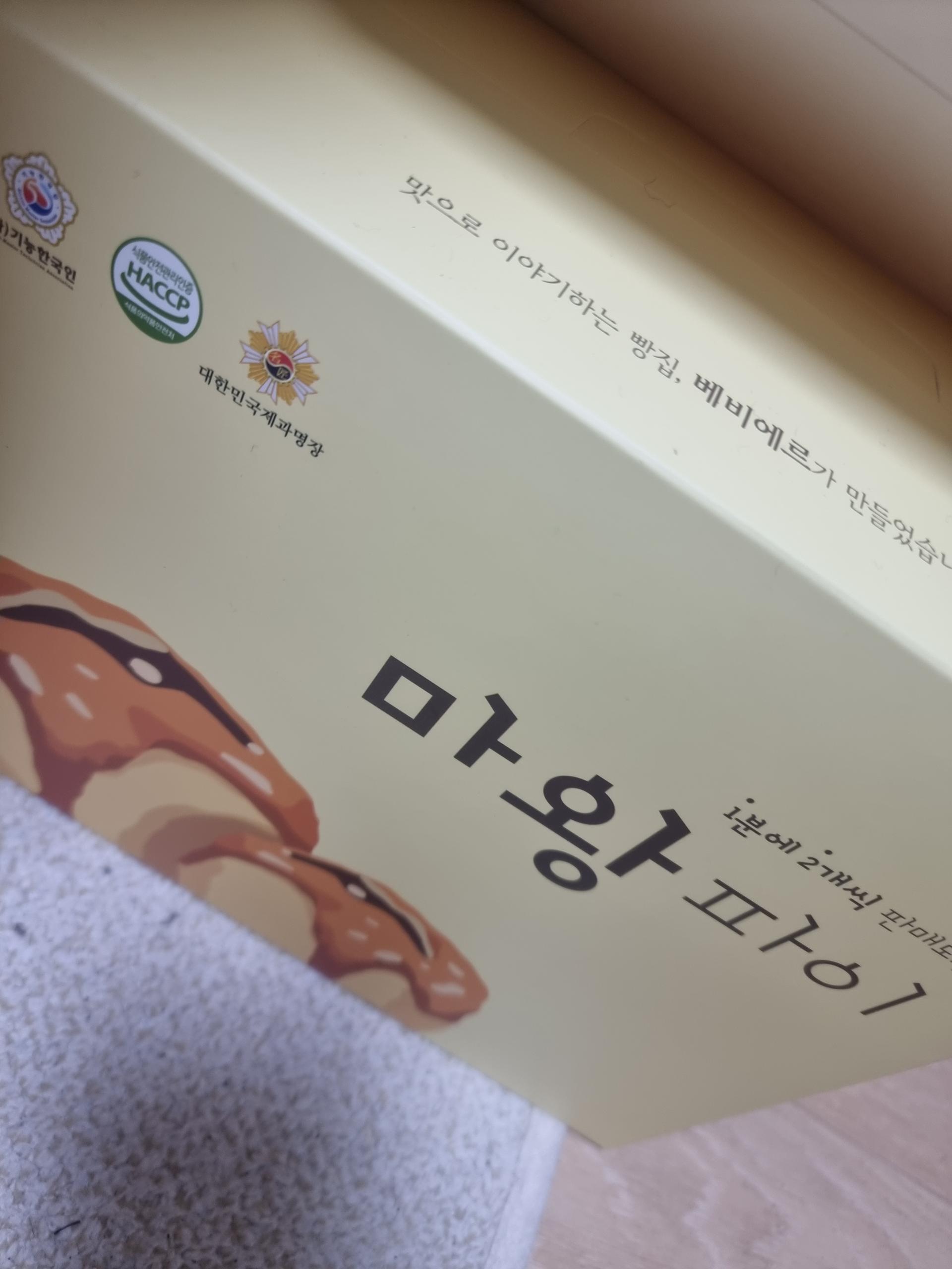 포토후기 이미지