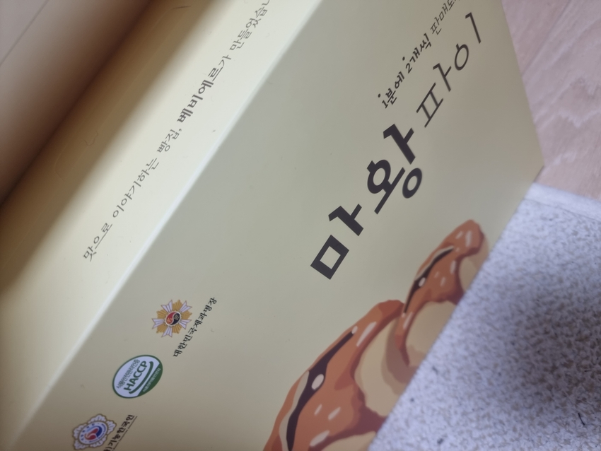 포토후기 이미지