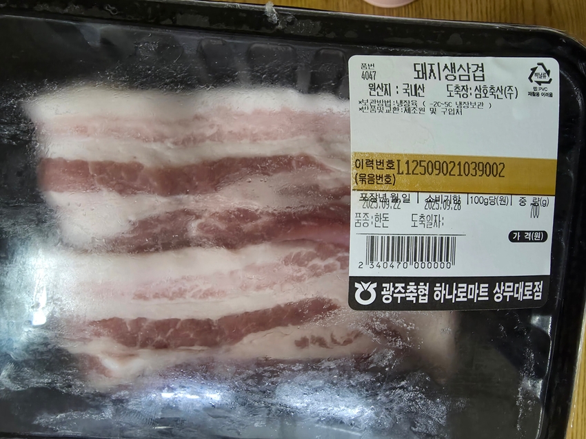 포토후기 이미지