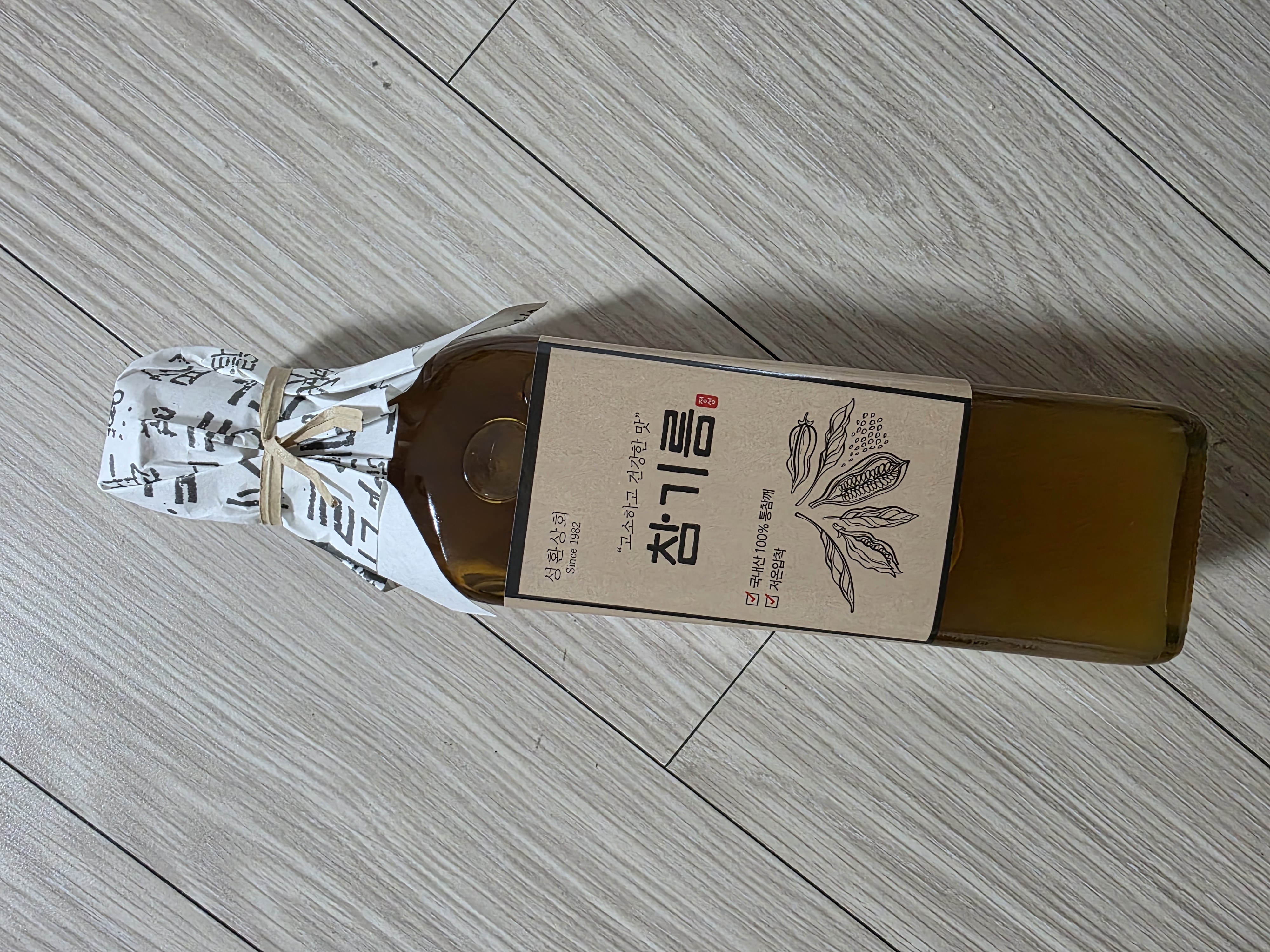 고소한 최상급 통깨 참기름 300ml-1
