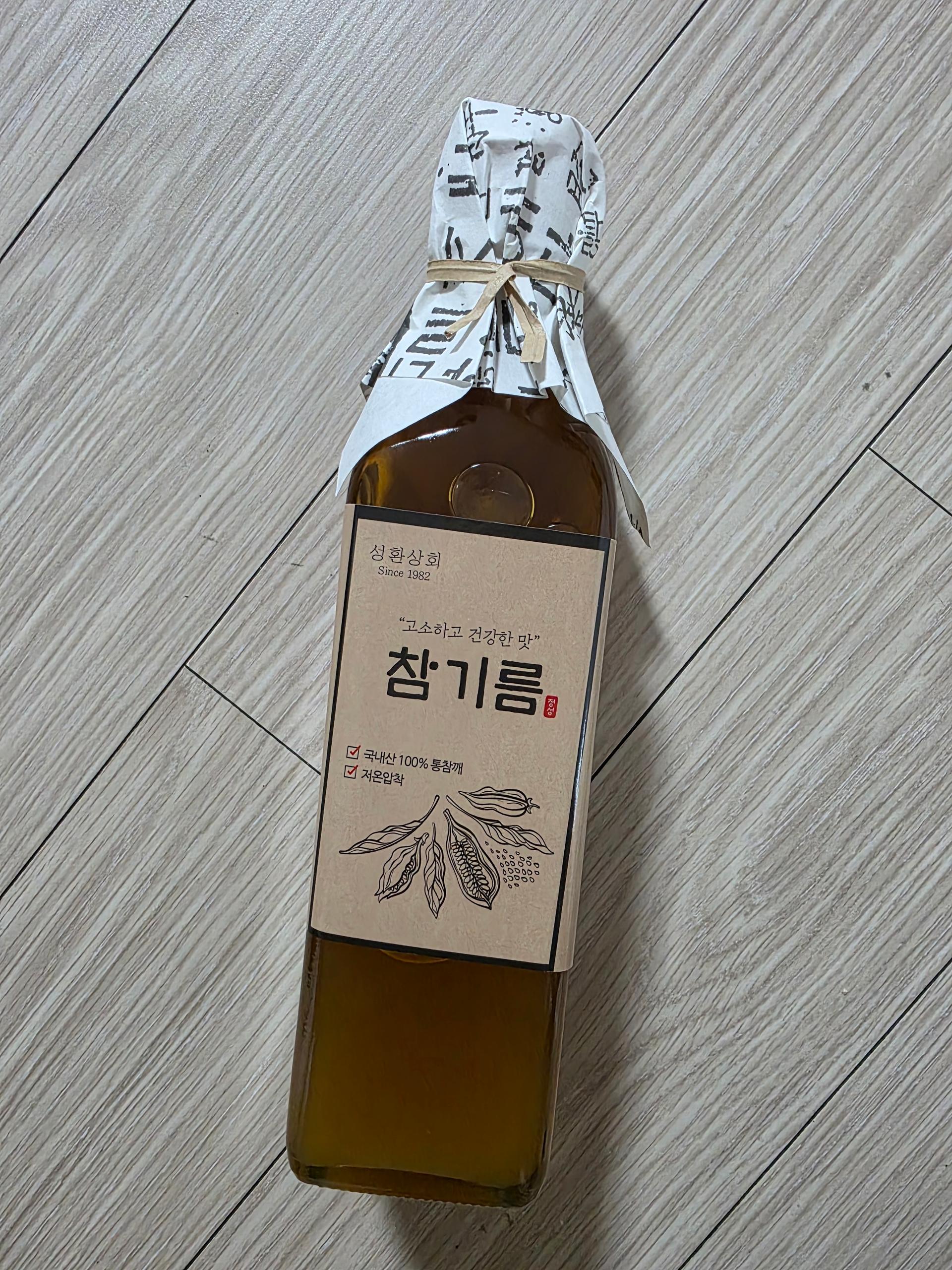 포토후기 이미지