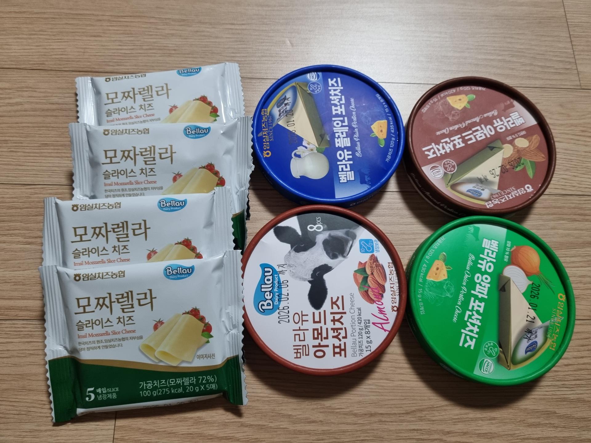 임실치즈농협 3호 선물세트 (포션&슬라이스 치즈 8개)