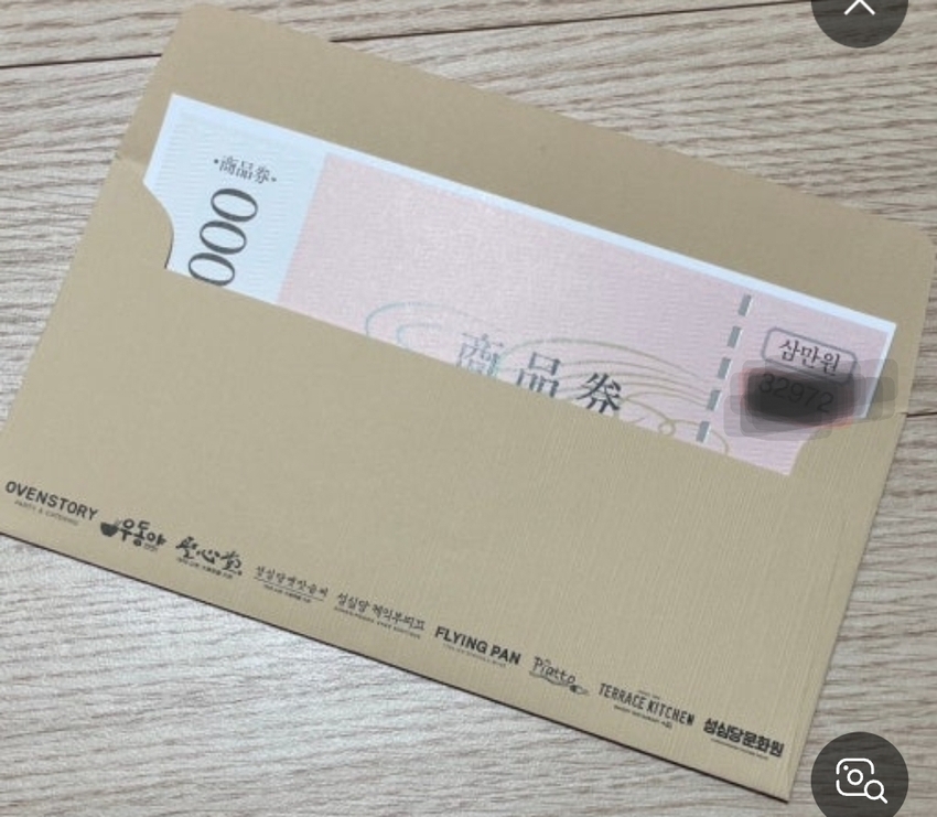 포토후기 이미지