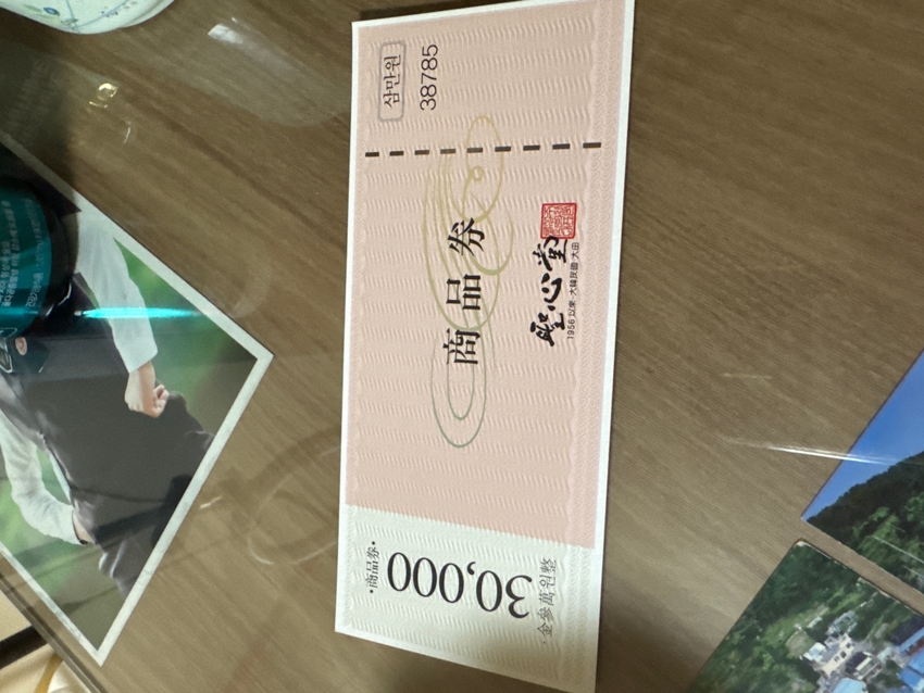포토후기 이미지
