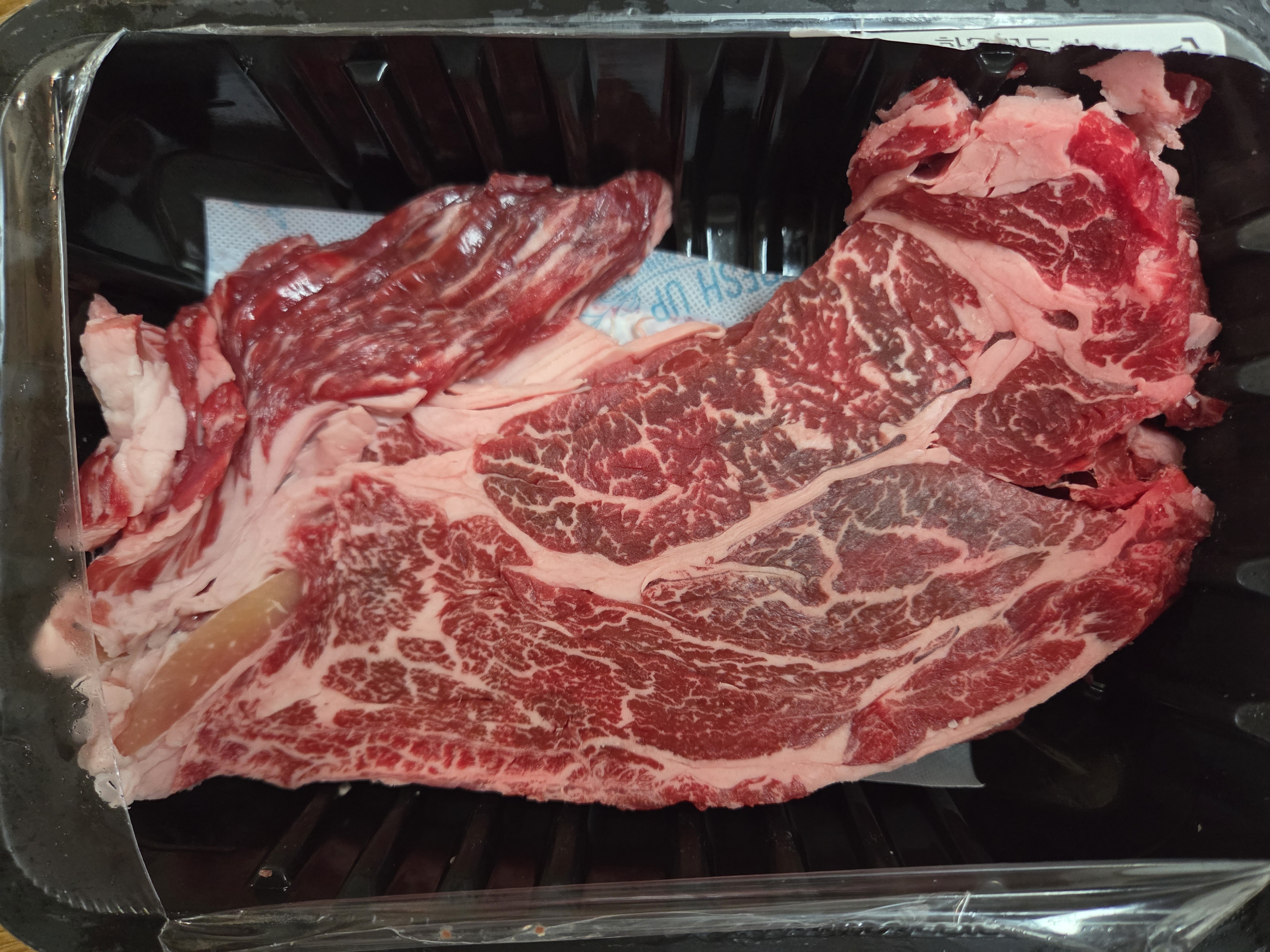 광주축협 한우 등심 1등급 (300g) + 100g 추가증정-1