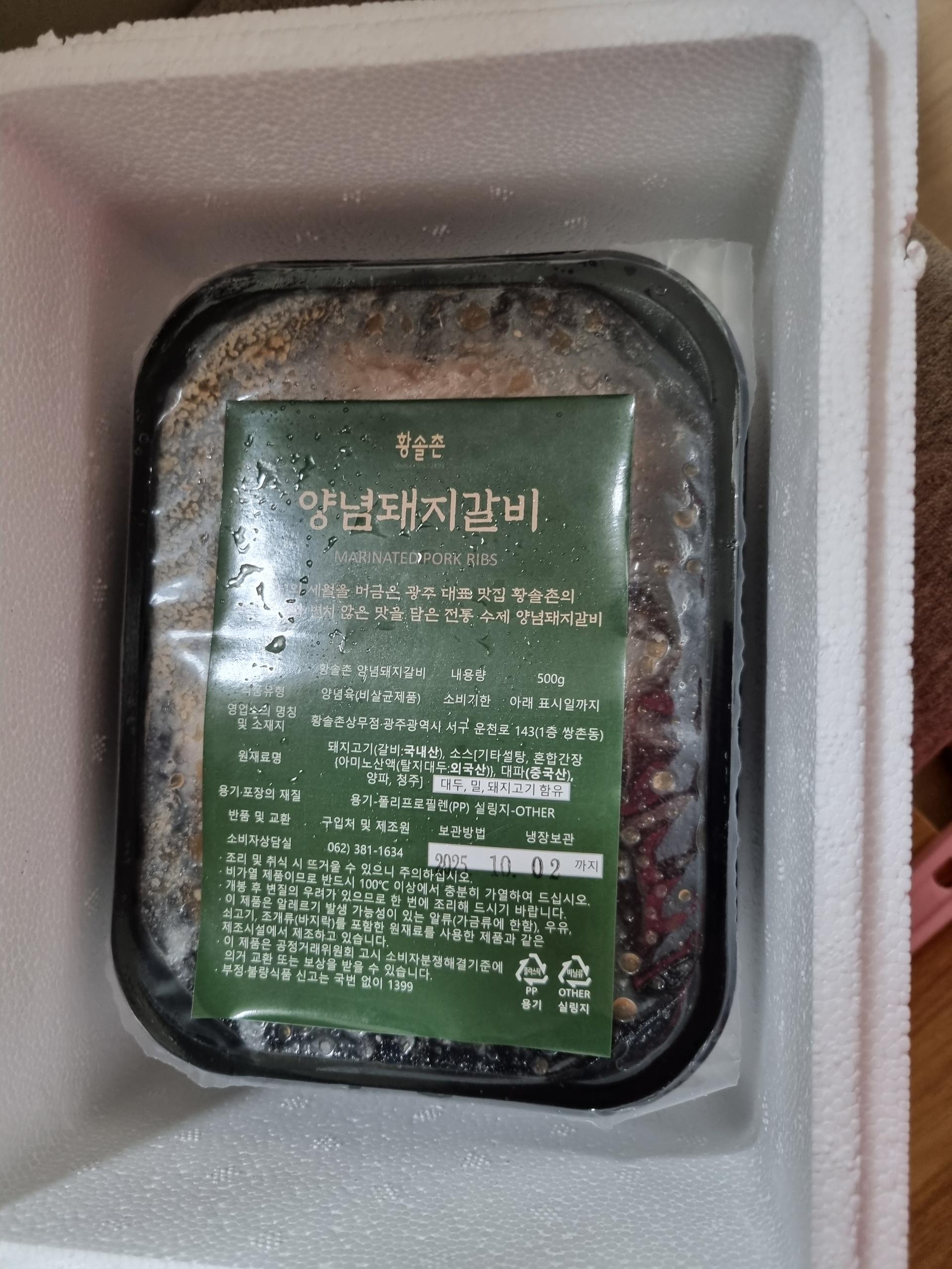 포토후기 이미지