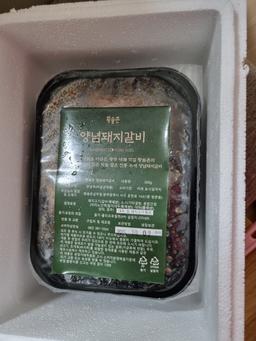 30년 정성의 맛, 황솔촌 양념돼지갈비 500g + 200g 추가증정-1