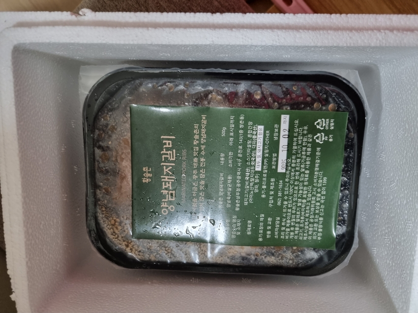 포토후기 이미지