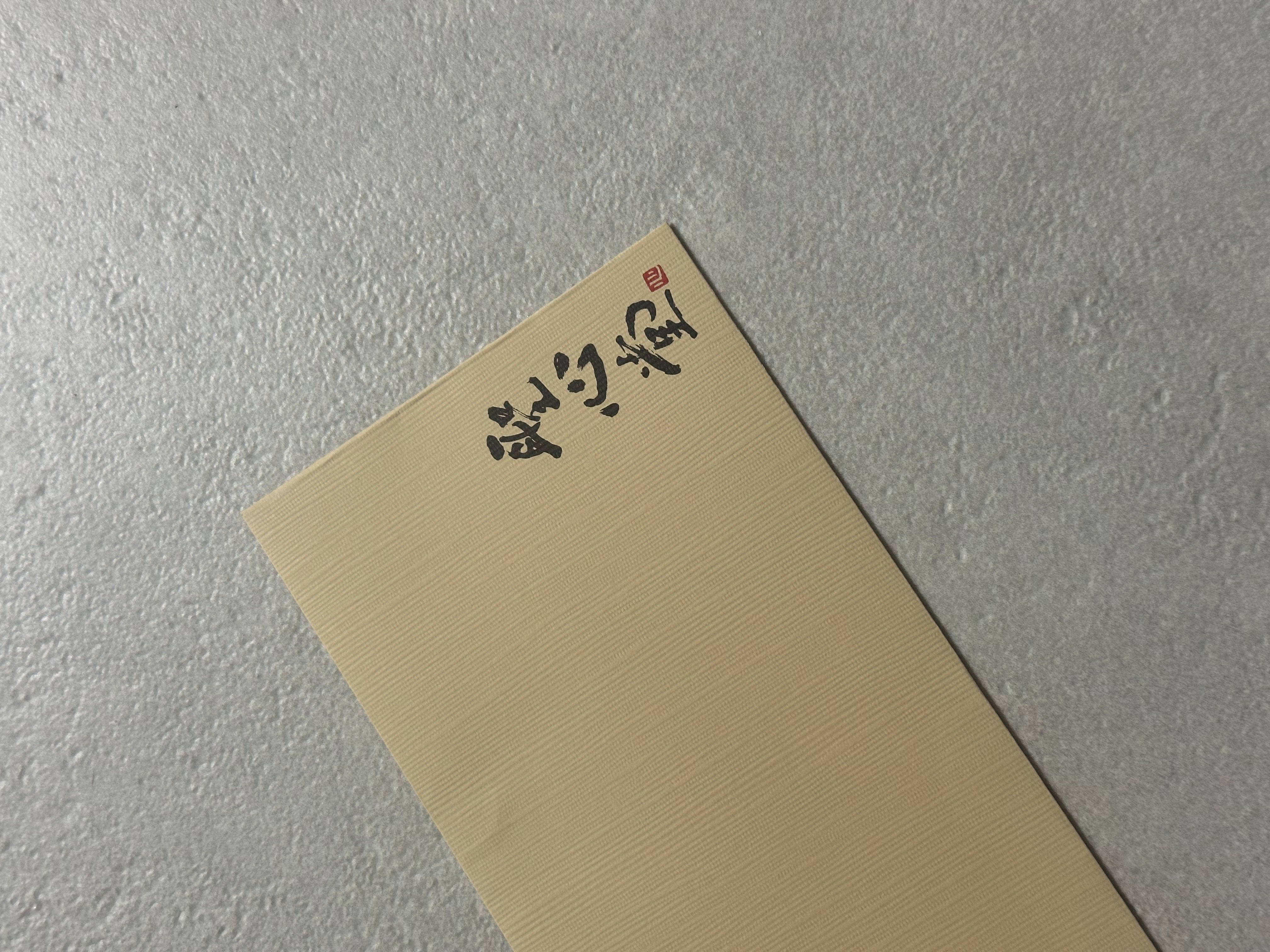 성심당 상품권 3만원권-1