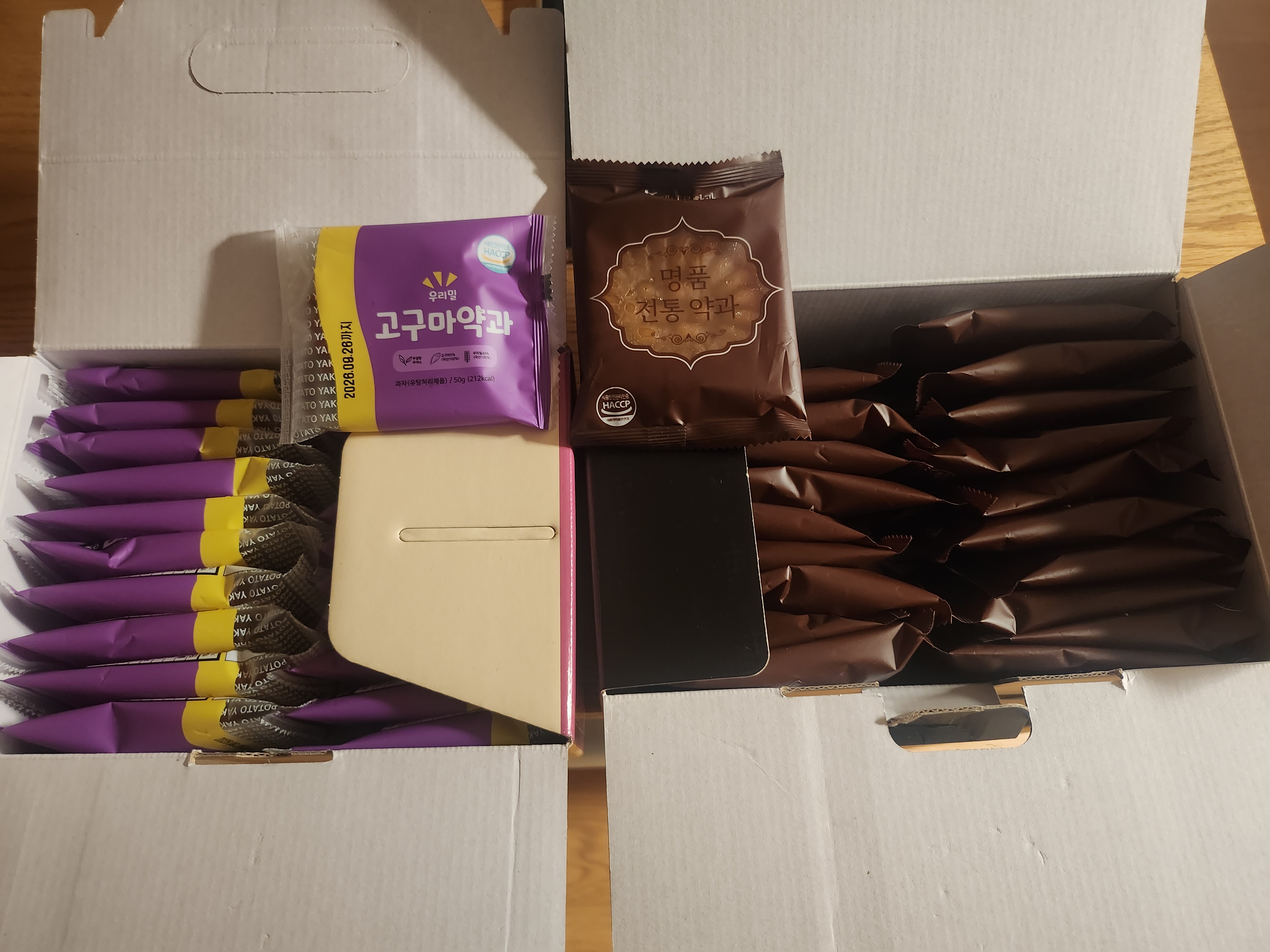 아카시아벌꿀 호박찹쌀 약과+고구마 약과 (1kg+1kg)-1