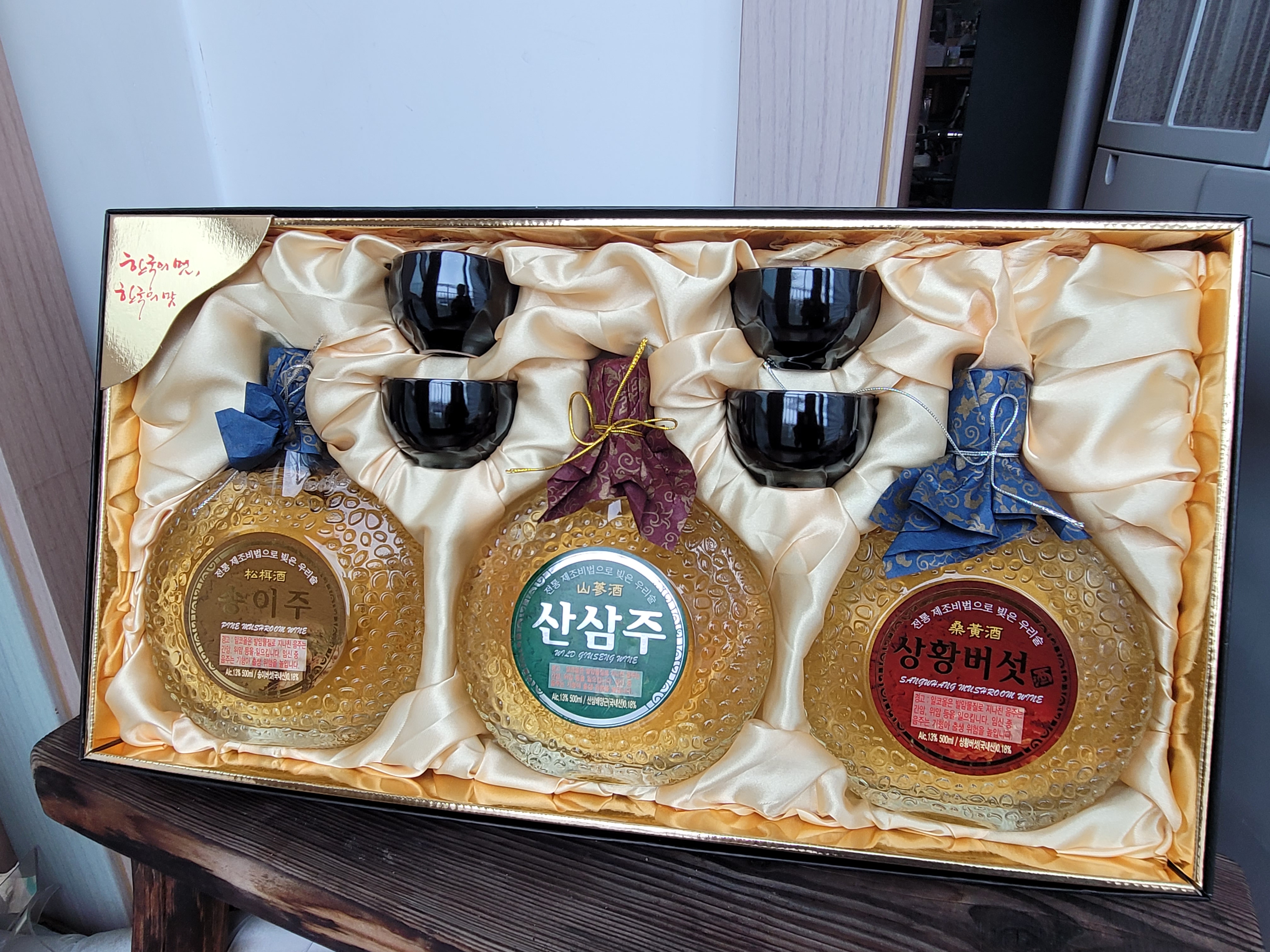 백운주가 전통주 백운명주 30호 선물세트(송이·산삼·상황버섯)-1