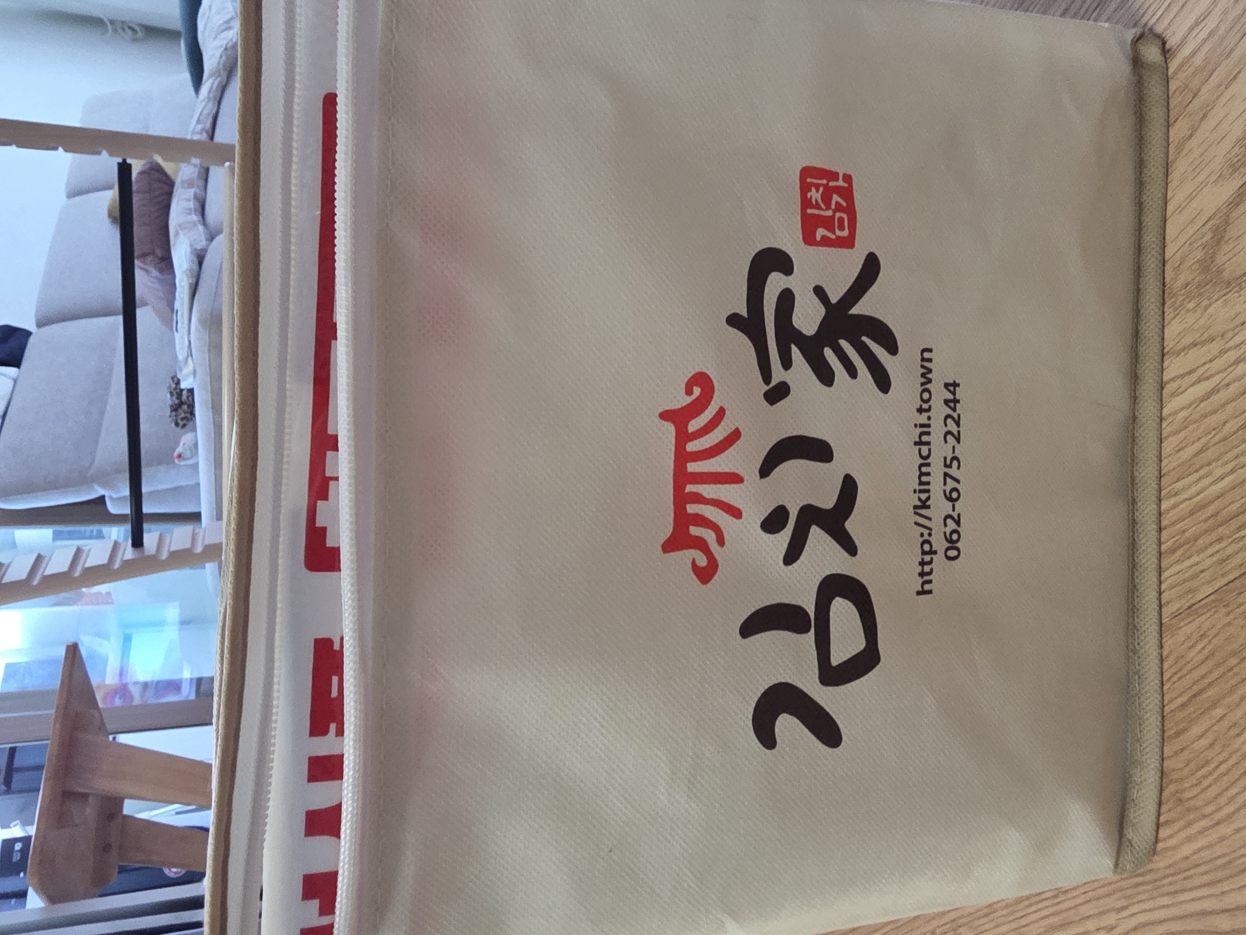 남도 김장김치 3kg +2kg 추가증정-2