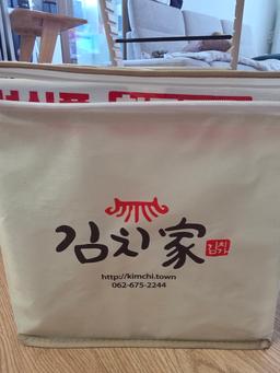 남도 김장김치 3kg +2kg 추가증정-2