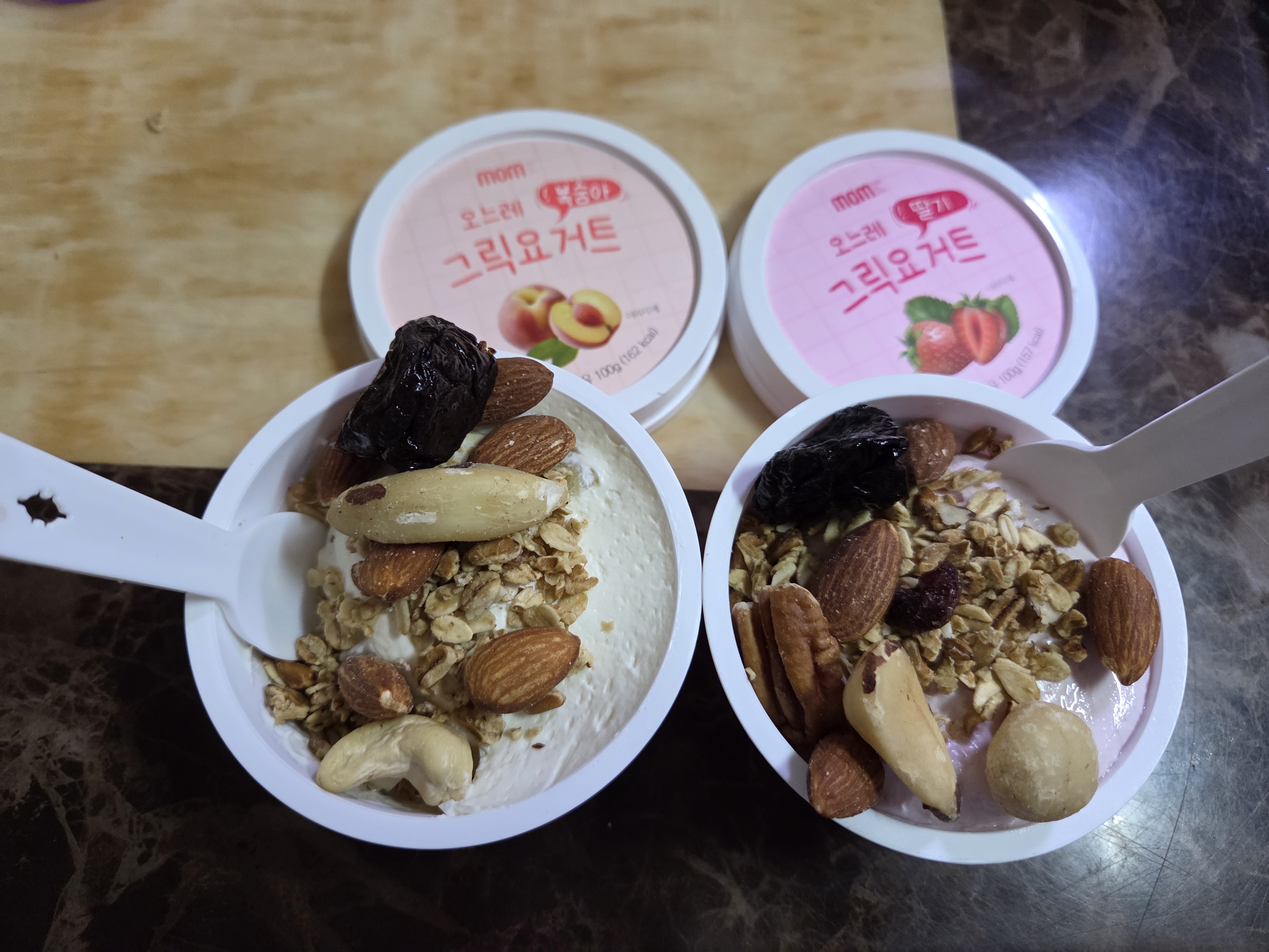 오느레 그릭 요거트 4종 (100g × 10개)-1