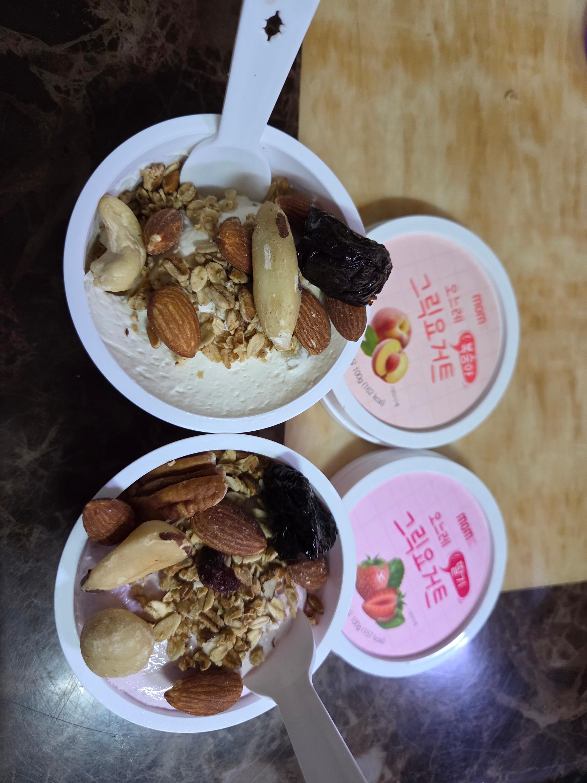 오느레 그릭 요거트 4종 (100g × 10개)