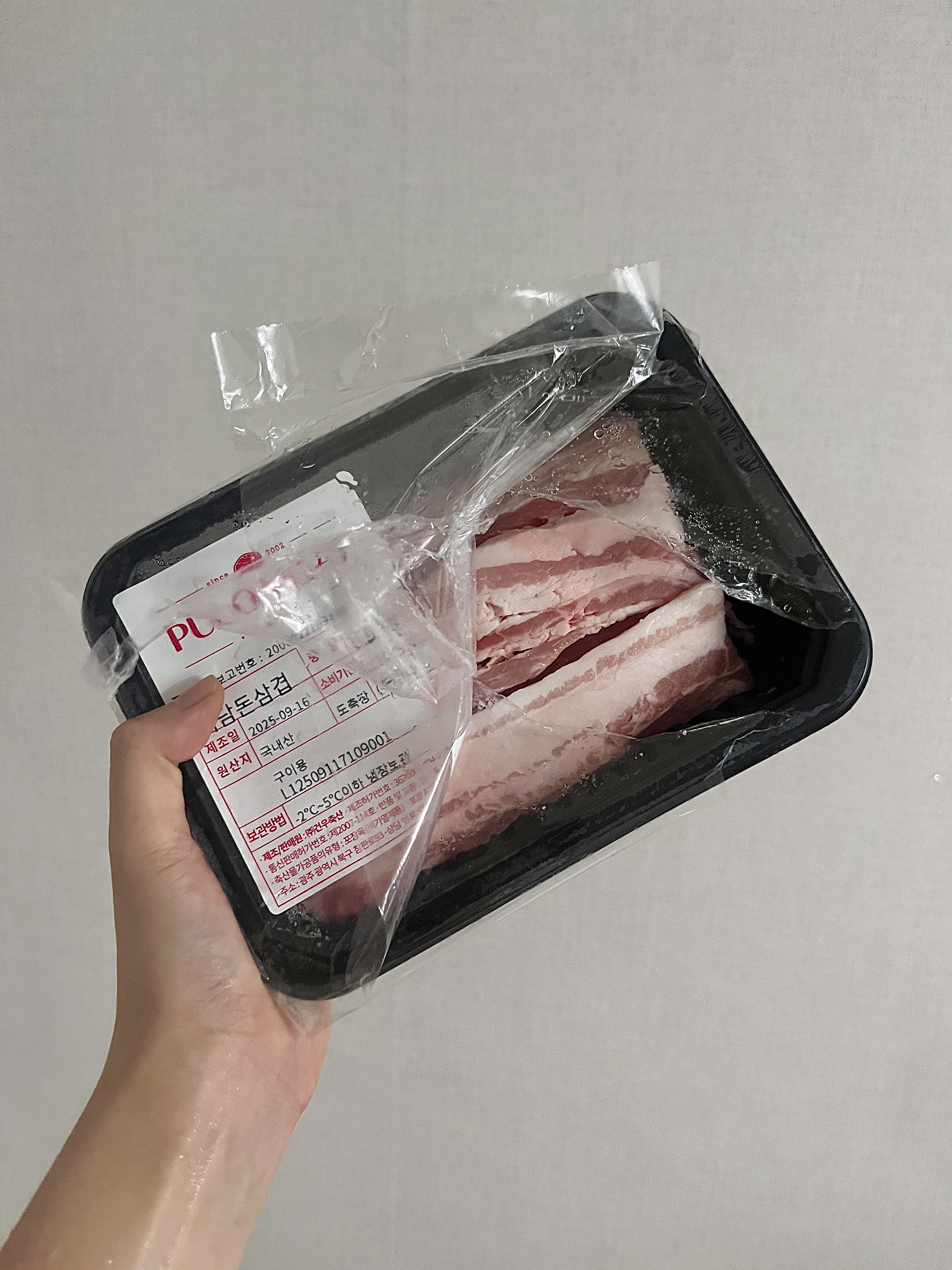 돈육 선물세트(1.2~1.4kg)+부위별 300g 추가 증정-2