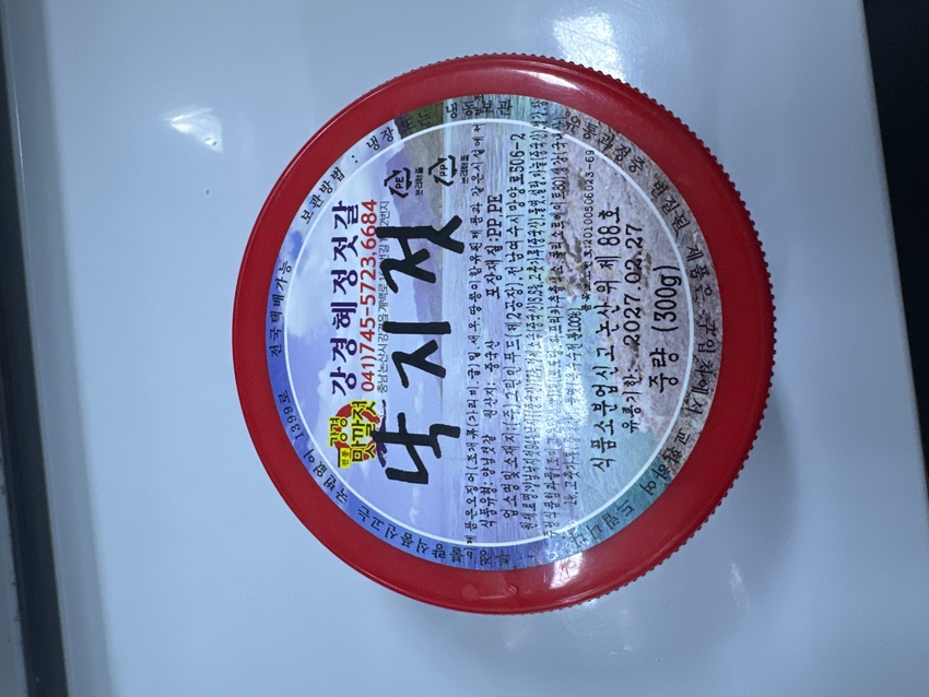 포토후기 이미지