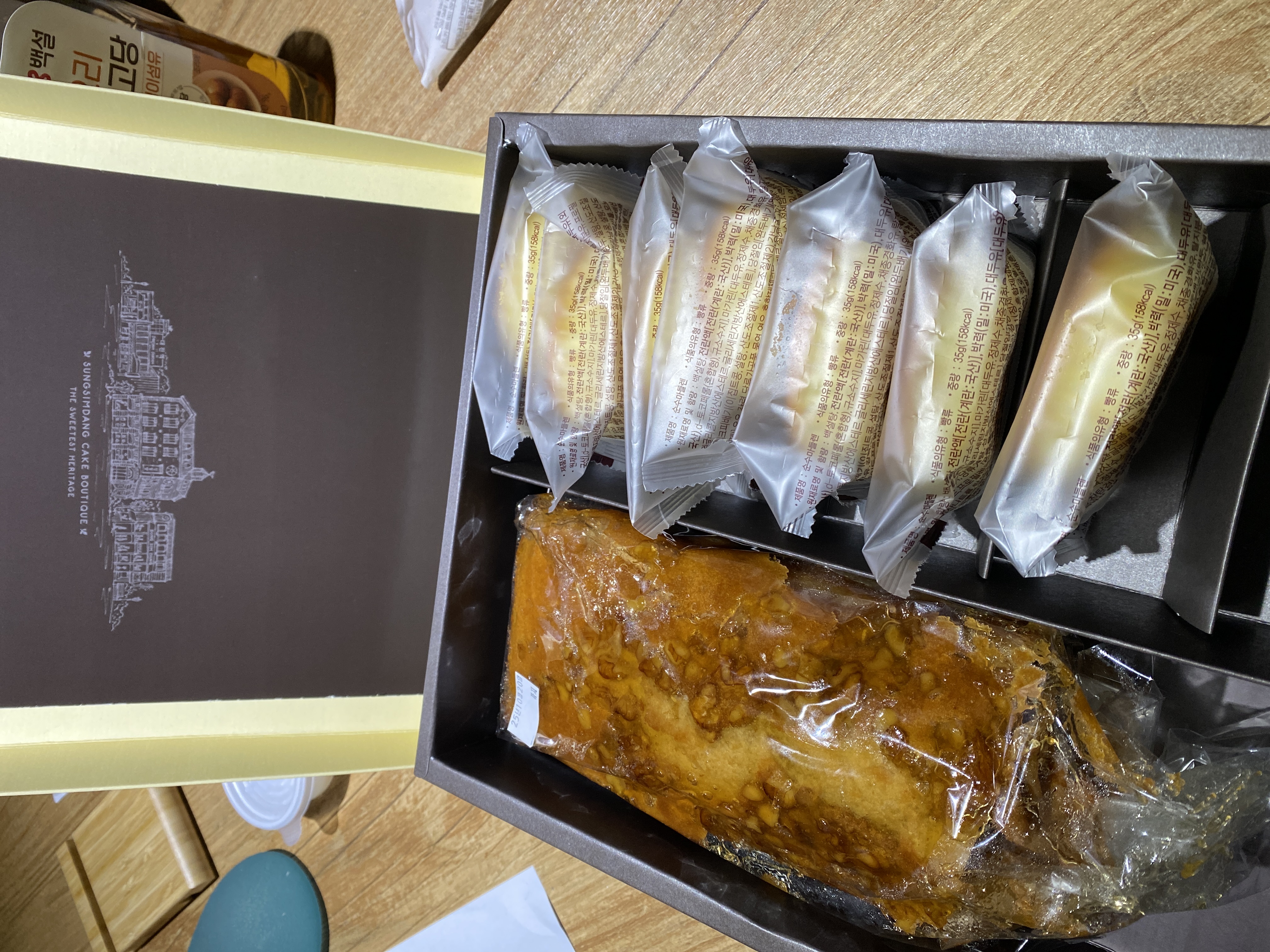 성심당 마들파운드2호-1