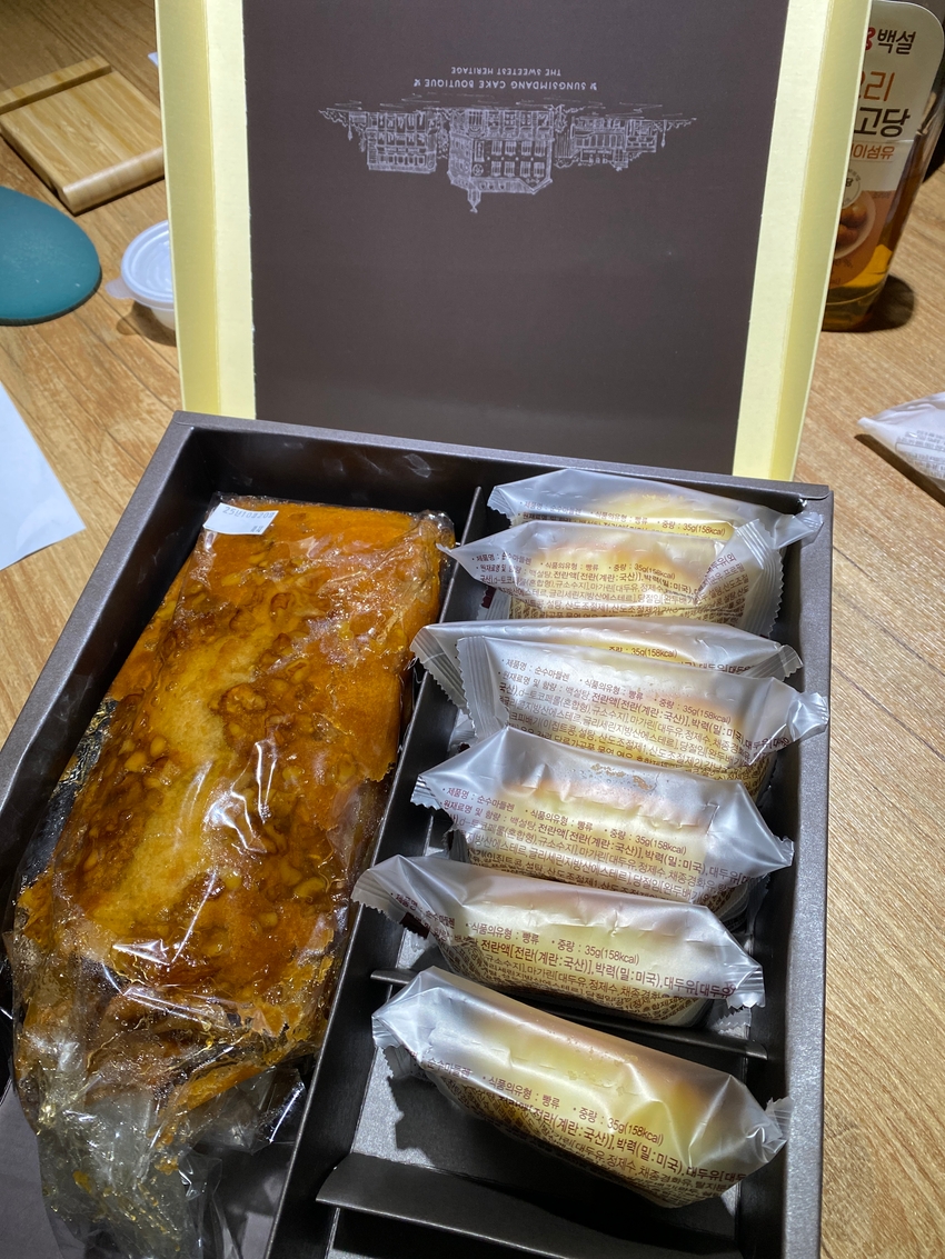 포토후기 이미지