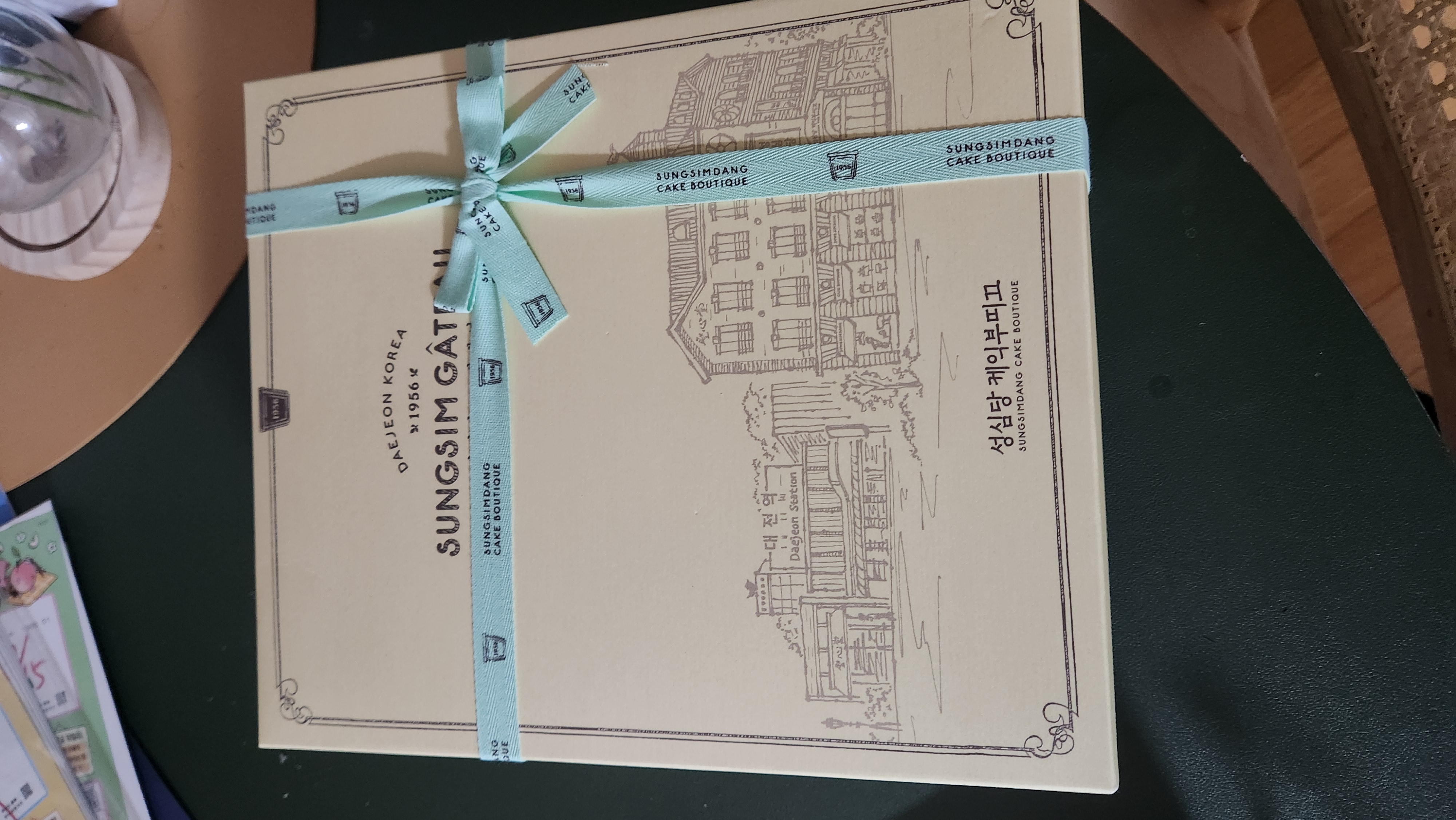 성심당 마들파운드2호-1