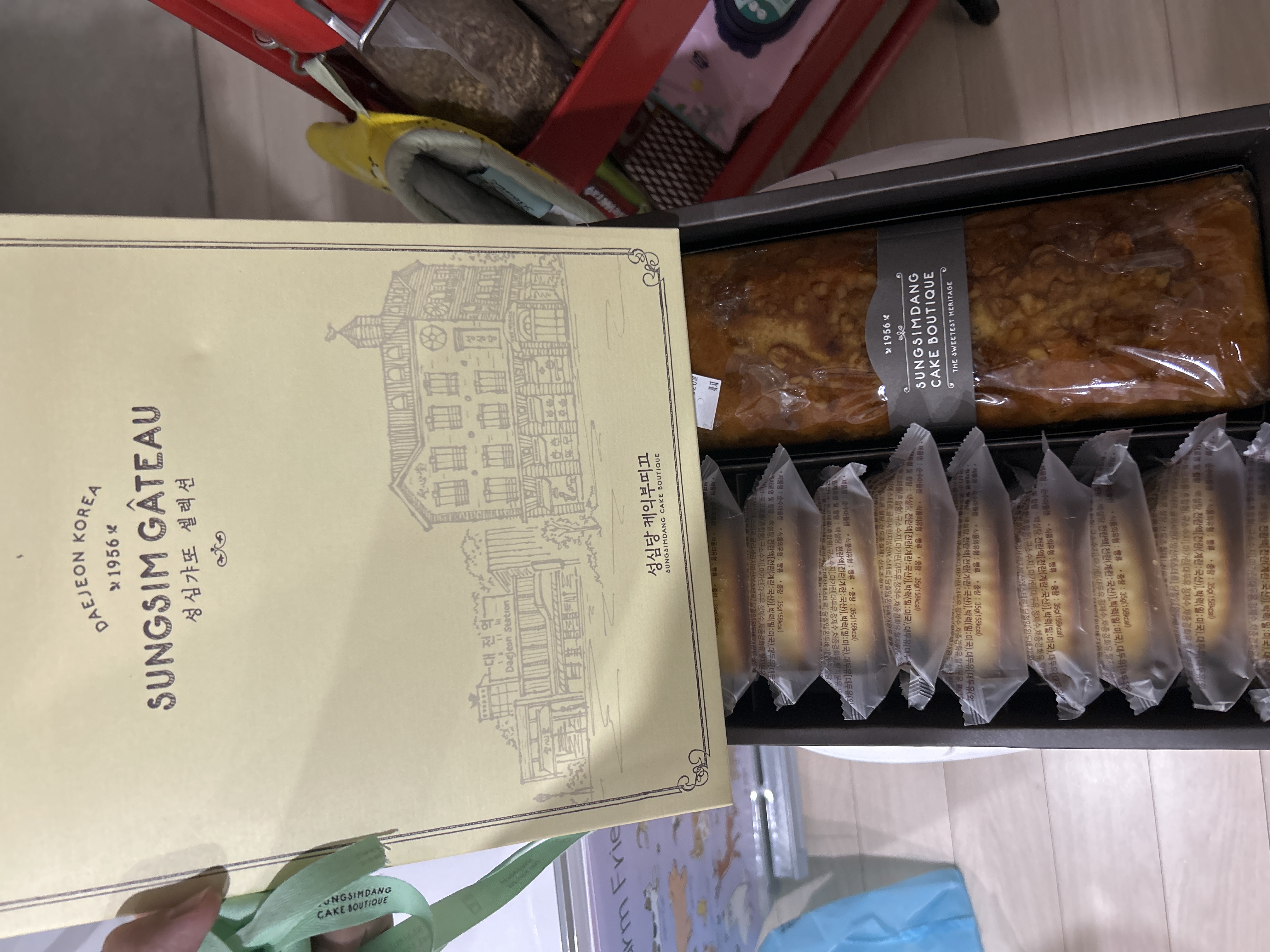 성심당 마들파운드2호-1