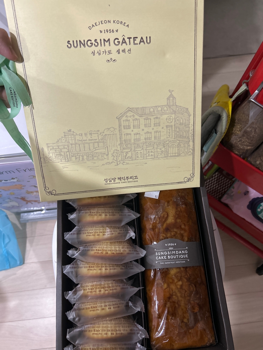 포토후기 이미지