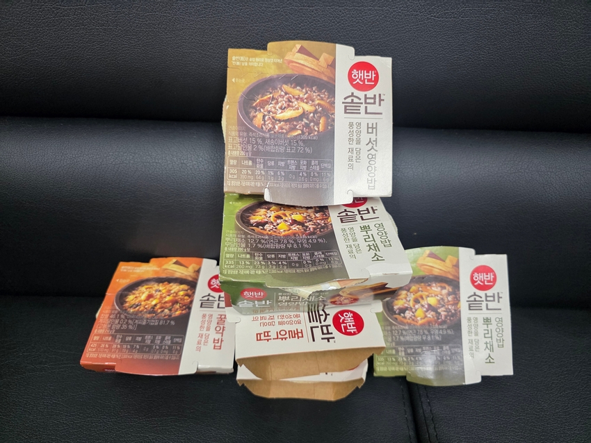 포토후기 이미지