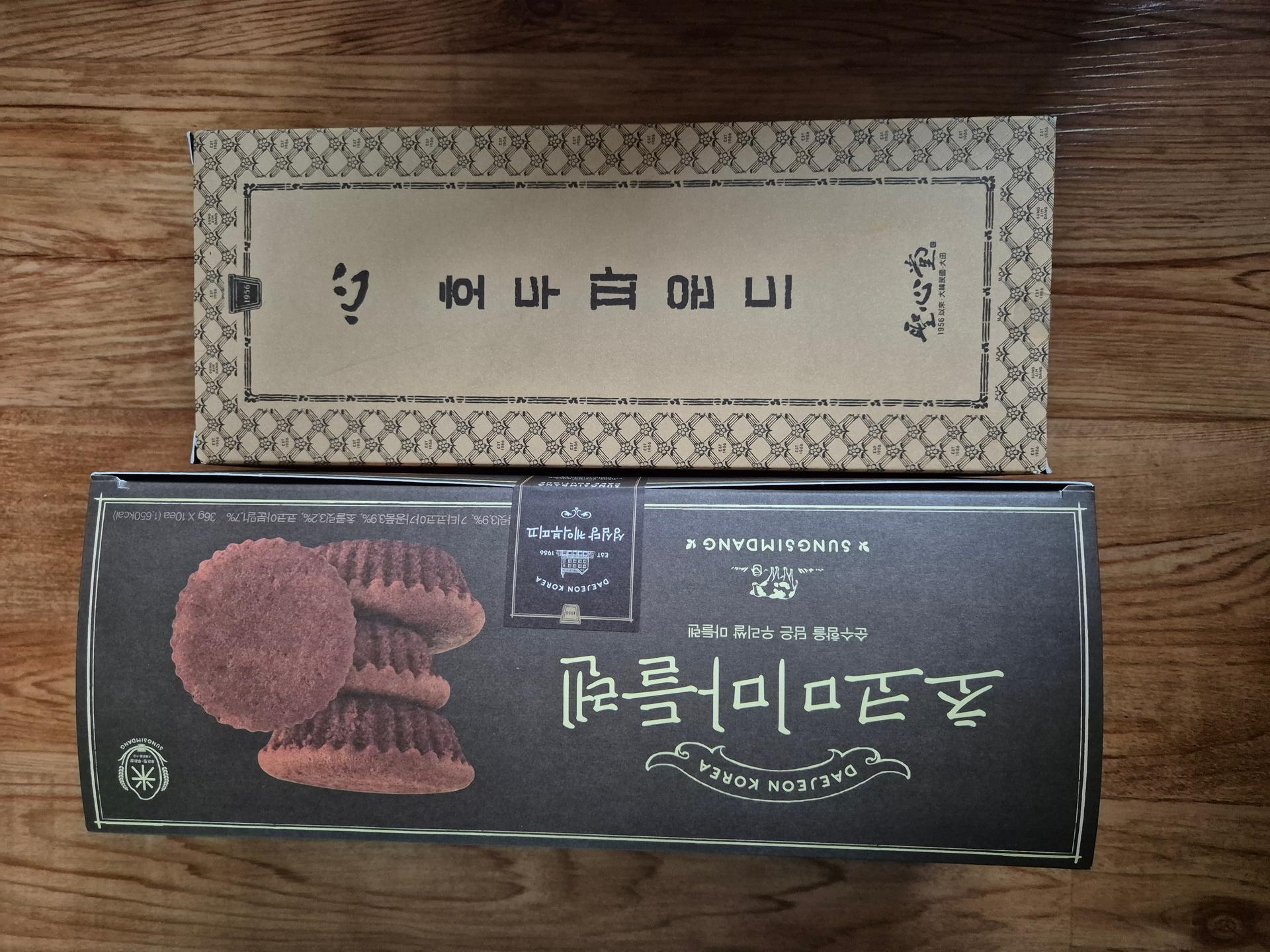 포토후기 이미지