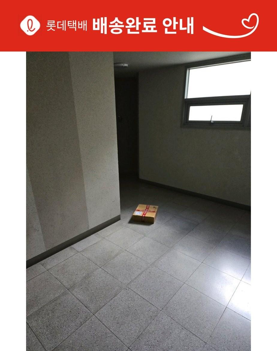 포토후기 이미지