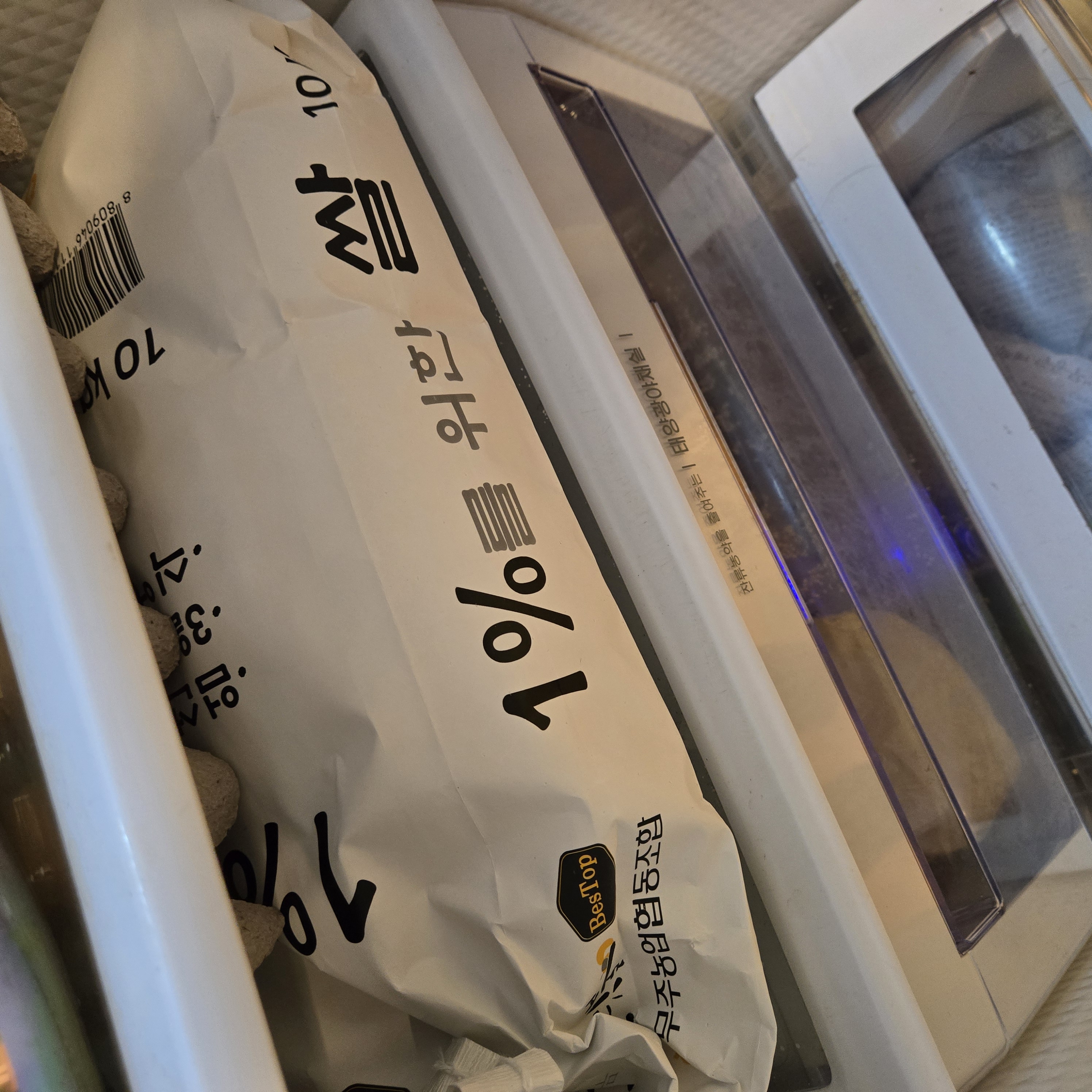 무주반딧불 1%를 위한 쌀 (10kg)-1