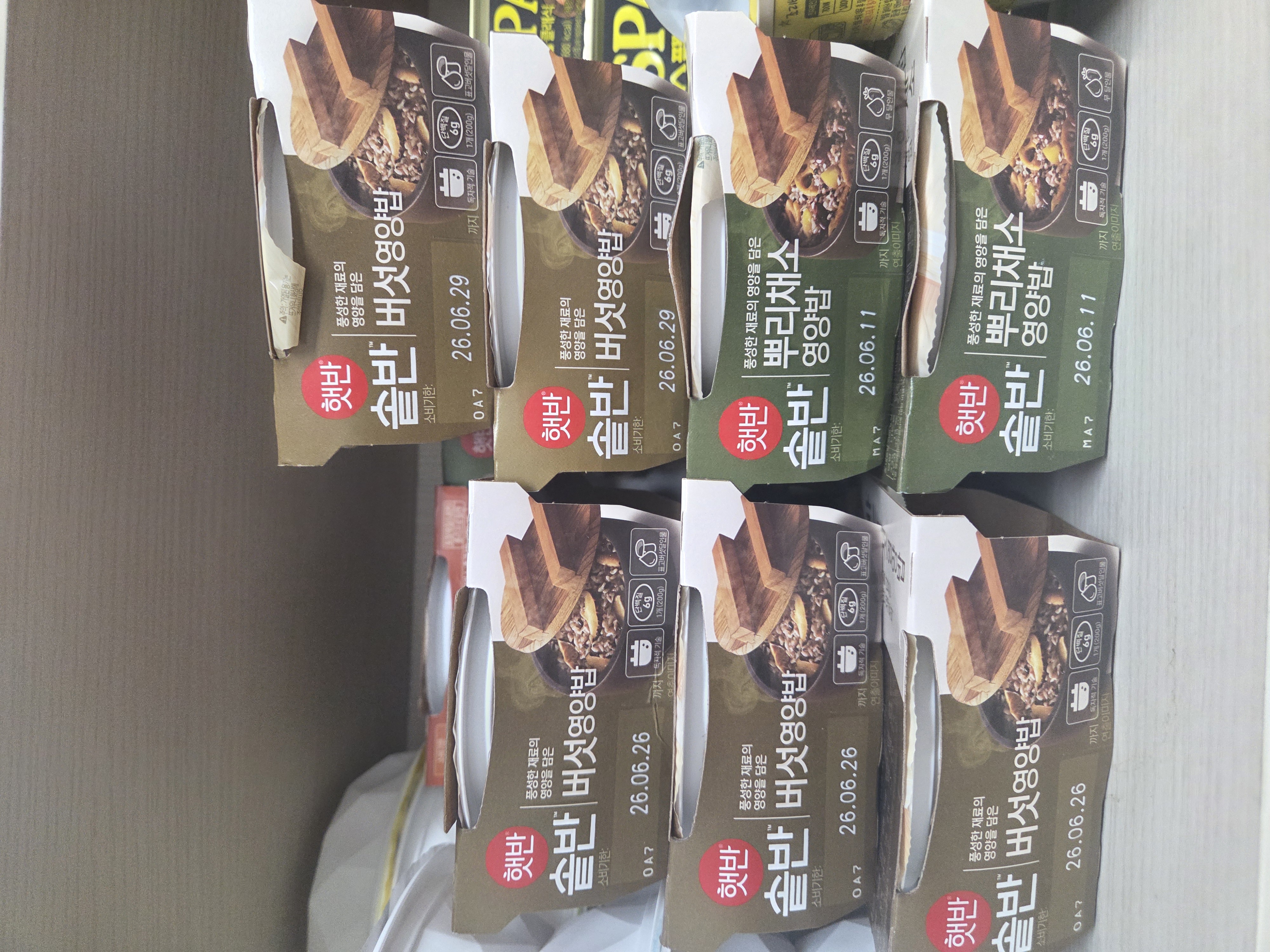 한끼든든 CJ꾸러미(솥반, 3종 각 5개씩)-1