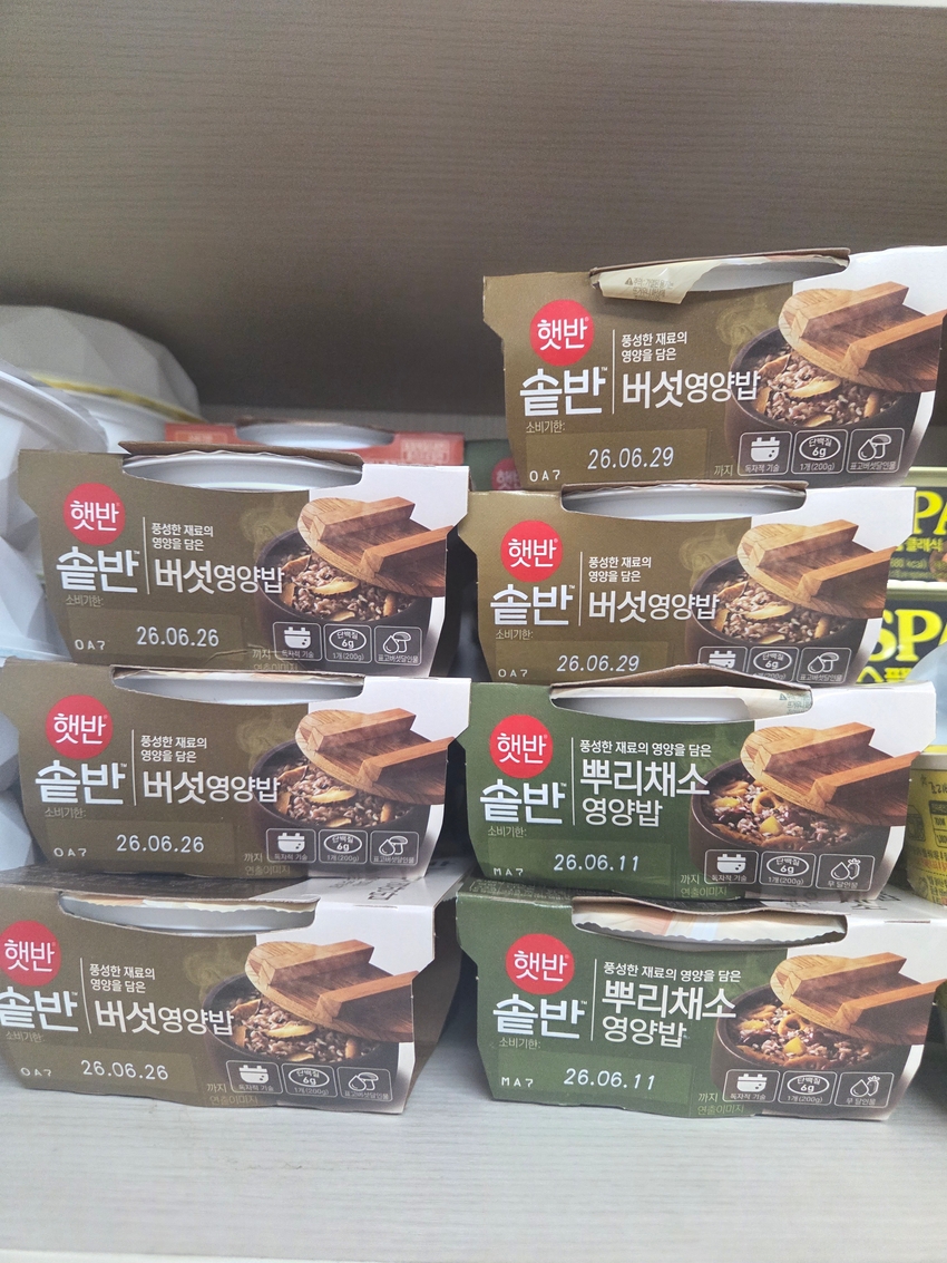 포토후기 이미지