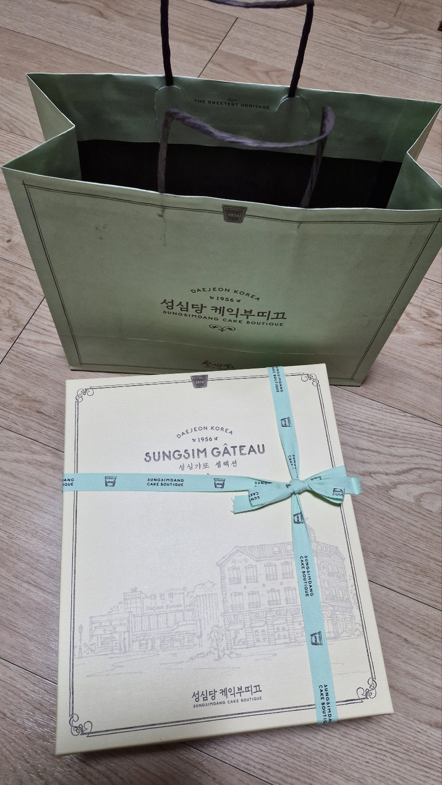 성심당 마들파운드2호-1