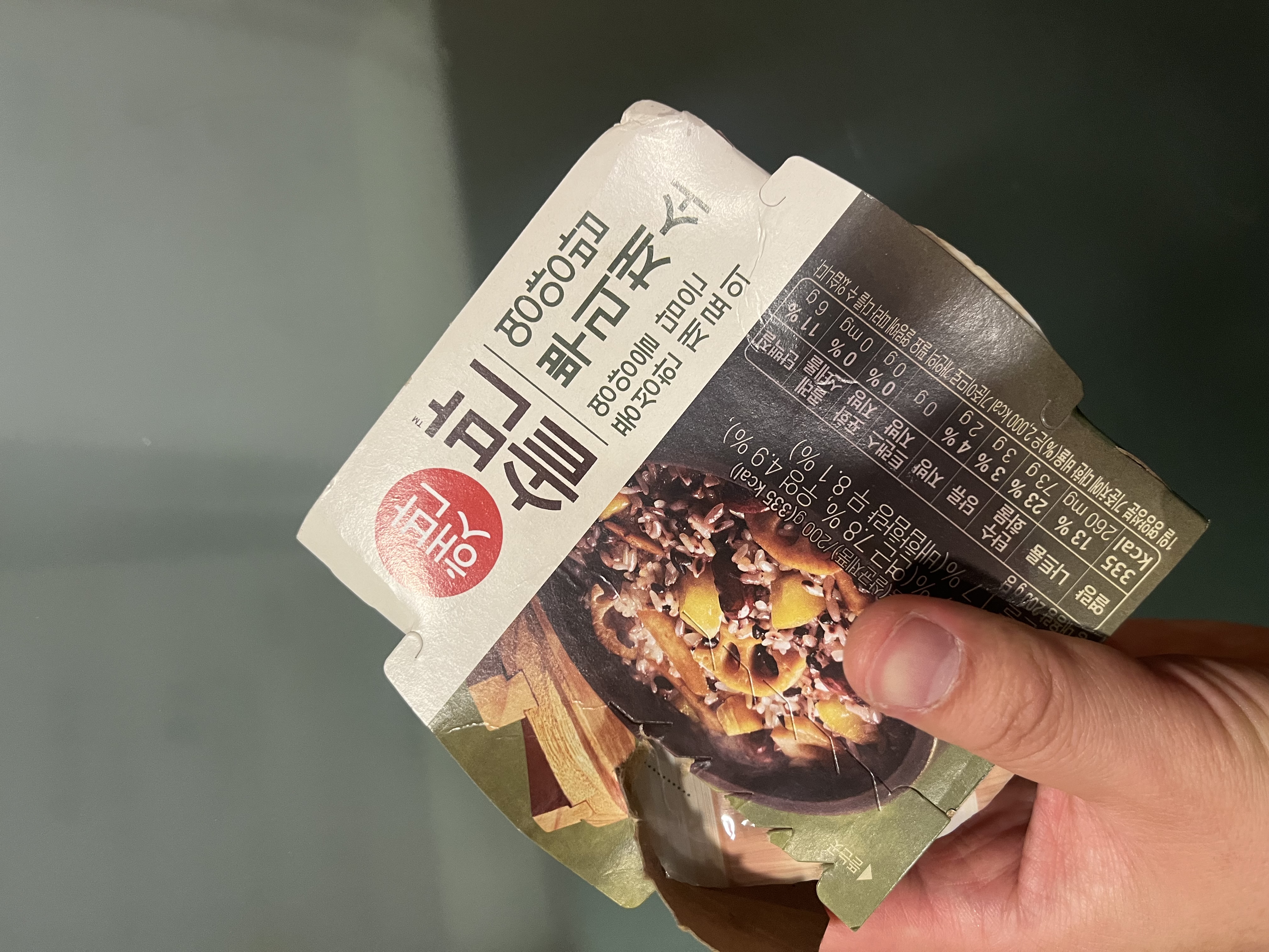 한끼든든 CJ꾸러미(솥반, 3종 각 5개씩)-1