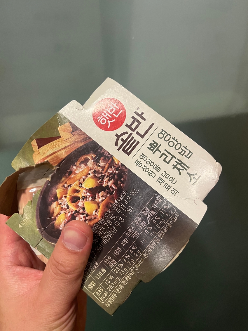 포토후기 이미지