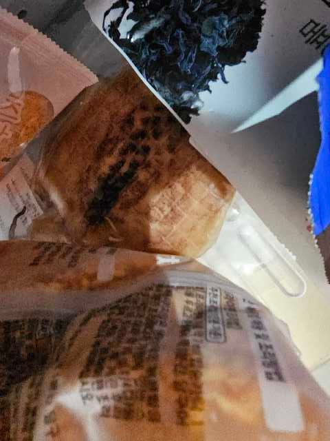 바다해찬 맛찡어+맛짱어 세트 (600g 내외) 이미지